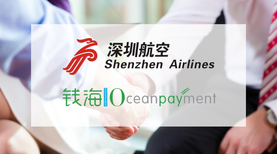 shenhanglogo